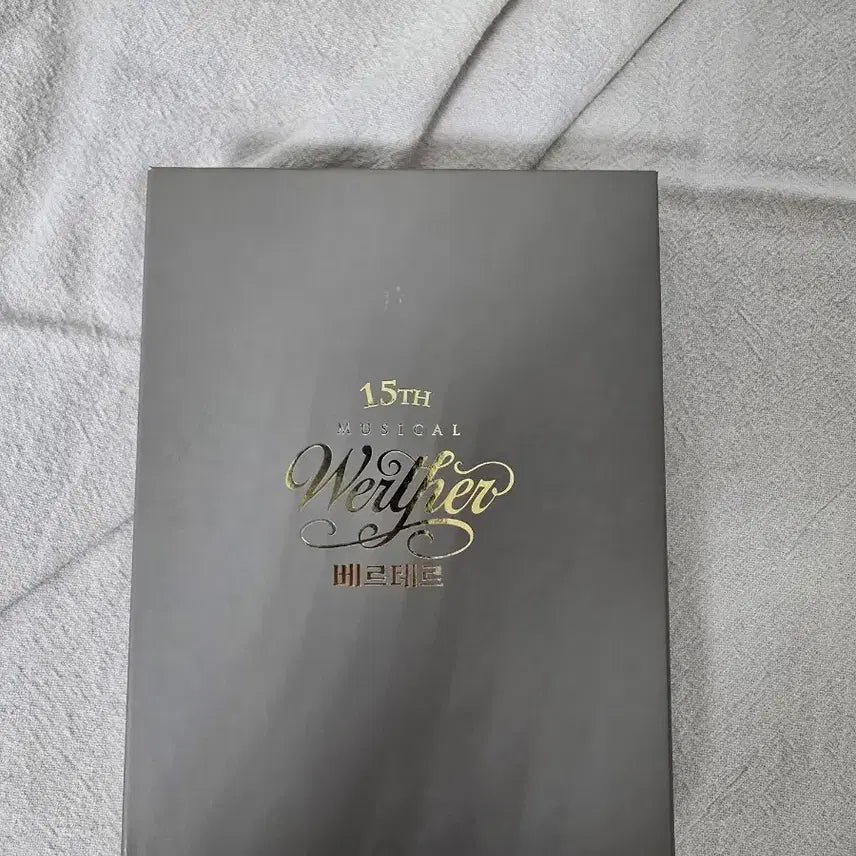 [BUNJANG] Werther 15th Anniversary Numbered CD / 베르테르15주년 cd