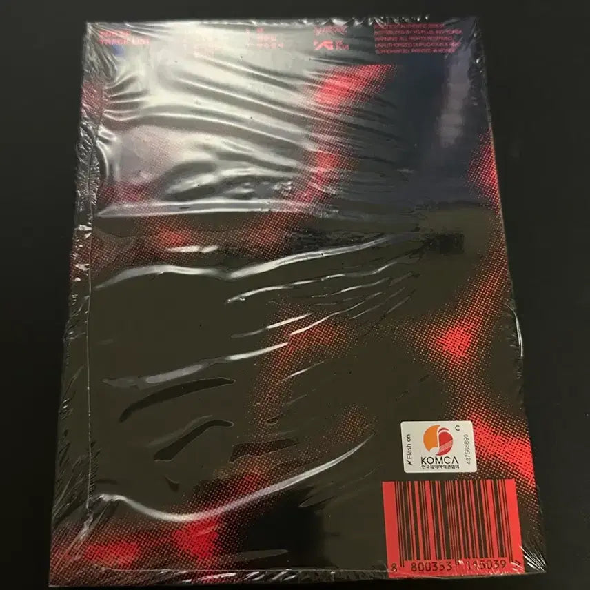 [BUNJANG] Hanroro HOME 2nd EP Album Sealed / 한로로 HOME 2nd EP 앨범 미개봉