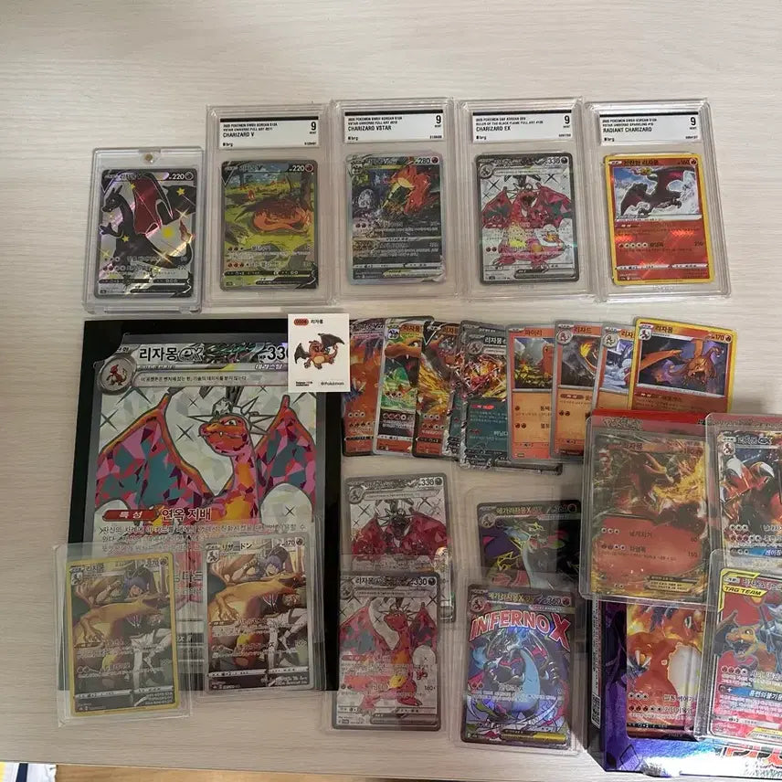[BUNJANG] Charizard Card Set / 리자몽 카드 세트