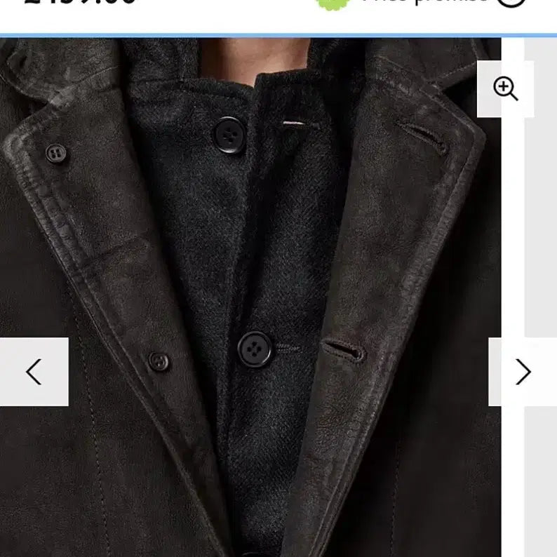 [BUNJANG] All Saints Suede Blazer / 105) 올세인츠 스웨이드 블레이져