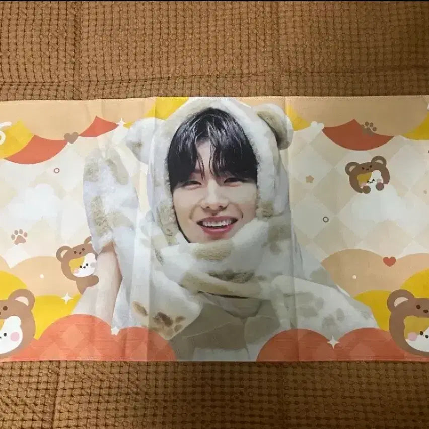 [BUNJANG] Monsta X Kihyun Slogan / 몬스타엑스 기현 슬로건 양도