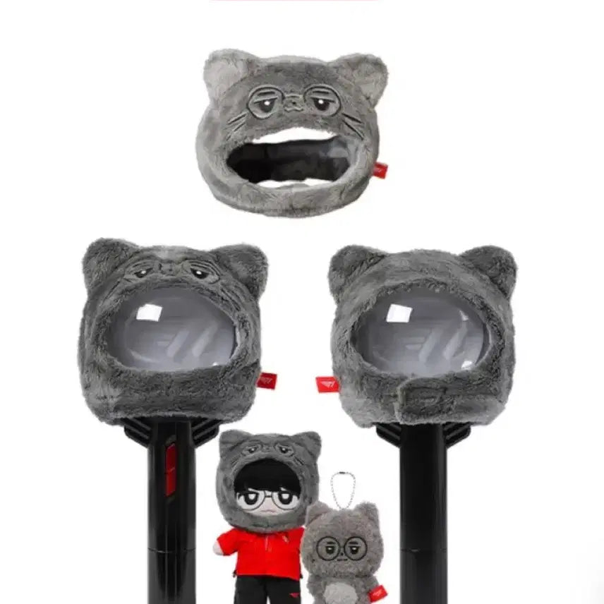 [BUNJANG] Faker Animals Lightstick Cover / 페이커 애니멀즈 응원봉 커버