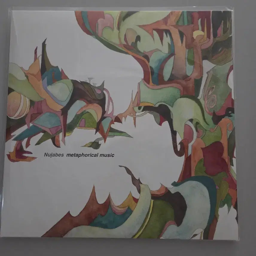 [BUNJANG] Nujabes Metaphorical Music Sealed LP / 누자베스 Metaphorical Music 미개봉 lp