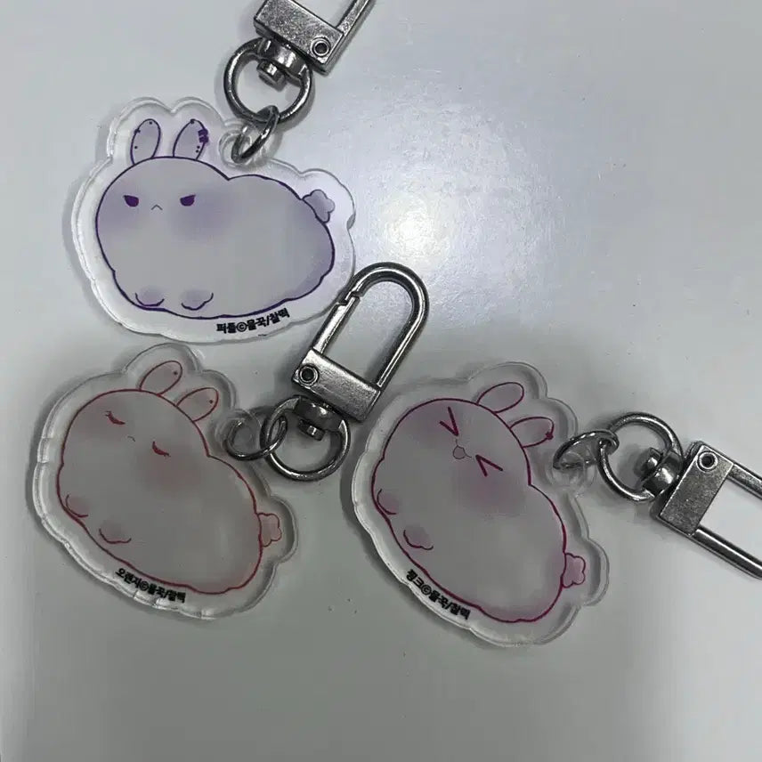 [BUNJANG] Ingyeo Teukgongdae Acrylic Keyring Bundle Set / 잉여특공대 아크릴 키링 일괄 양도