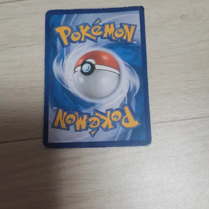 [BUNJANG] Zeraora GX SR / 제라오라 GX SR