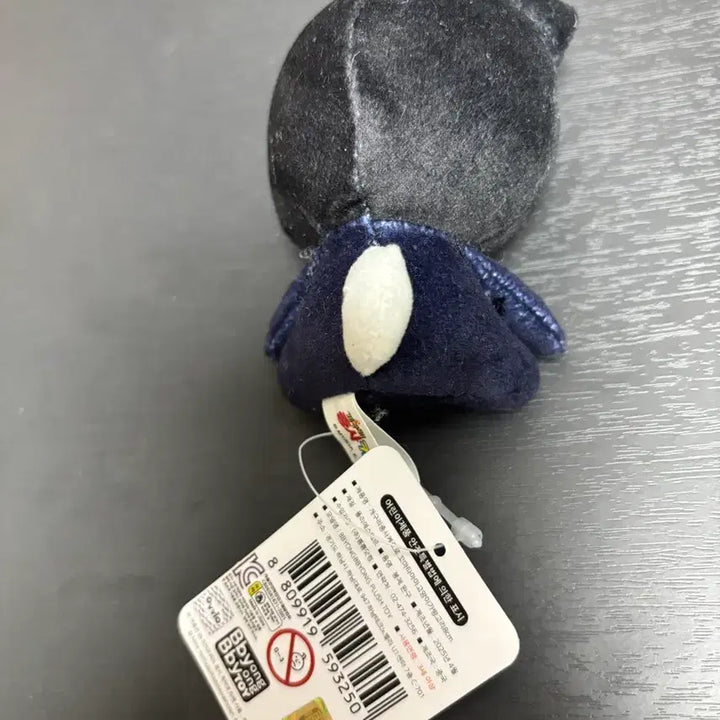 [BUNJANG] Keroro Gunsou Tamama Cat Plush Keychain / 개구리중사케로로 타마마 동물(고양이) 인형 키링
