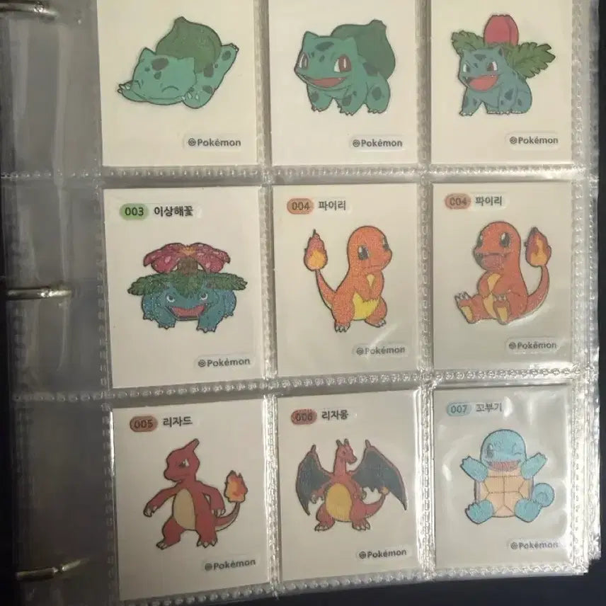 [BUNJANG] Pokemon 1st Generation 159 Stickers / 포켓몬 띠부씰 1세대 159종
