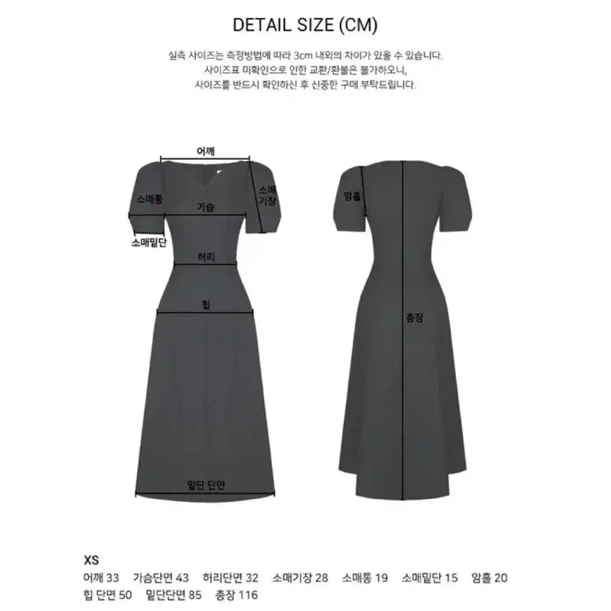 [BUNJANG] Floro Emma Dress Dark Navy XS / [XS] 플로움 엠마 드레스 다크네이비