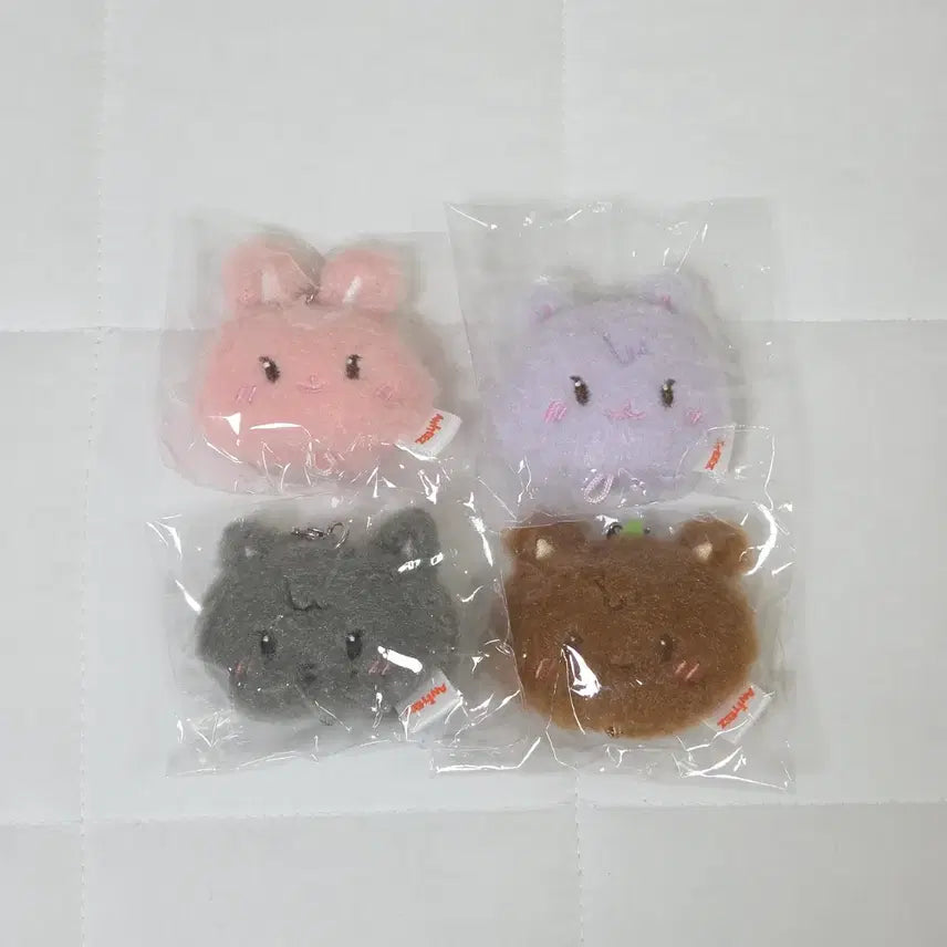 [SOLD OUT] 에이티즈 애니티즈 페이스 키링 Ateez face keyring