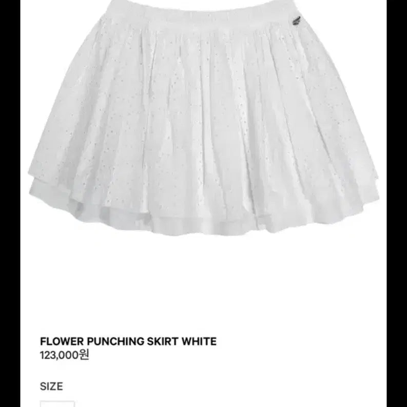 [BUNJANG] COYSEIO Flower Punching Midi Skirt White / COYSEIO 플라워 펀칭 스커트 화이트