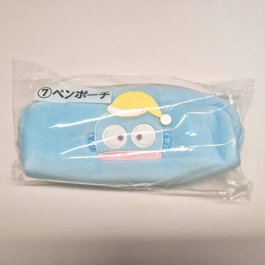 [BUNJANG] Sanrio Hangyodon Kuz 7th Prize Pencil Case Pouch (Sealed) / 산리오 한교동 쿠지 7번 상 필통 펜 파우치 (미개봉)