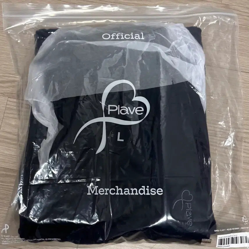 [BUNJANG] Plaive Official Merchandise Navy Pants (L Size) / 플레이브 팬츠 바지 네이비 십카페 아스테룸