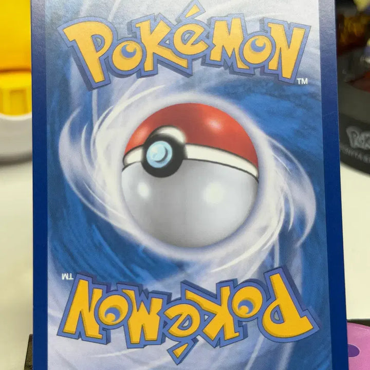 [BUNJANG] Holographic Magikarp 052/102 / 거대코뿌리 sv7 052/102 홀로그램 300원
