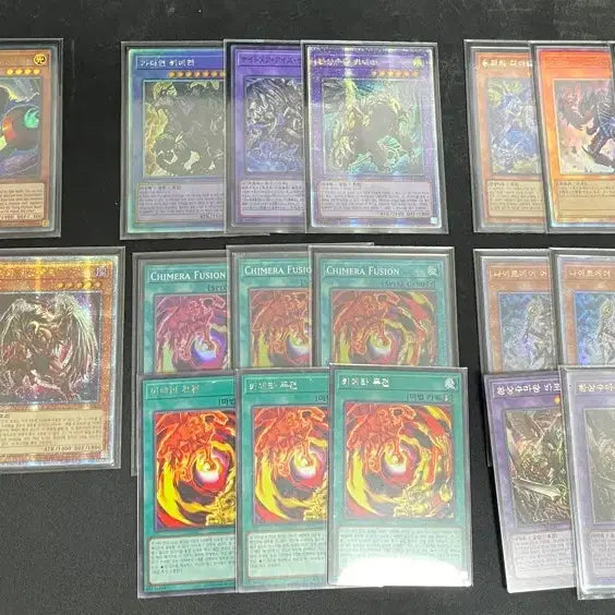 [BUNJANG] Yu-Gi-Oh! High Rare Parts Bundle / 유희왕 고레어 파츠 판매