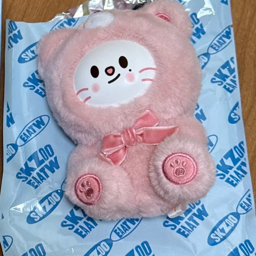 [BUNJANG] Stray Kids SKZOO BbokAri Mini Plush / 스키즈 스키주 슼부부 지니렛