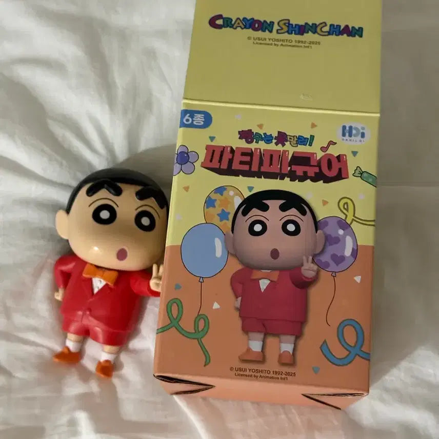 [BUNJANG] Crayon Shin-chan Party Figure / 짱구 파티피규어