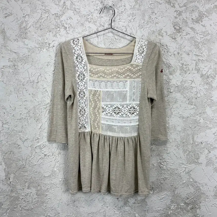 [BUNJANG] Kapital Ivory Knit Cardigan / 캐피탈