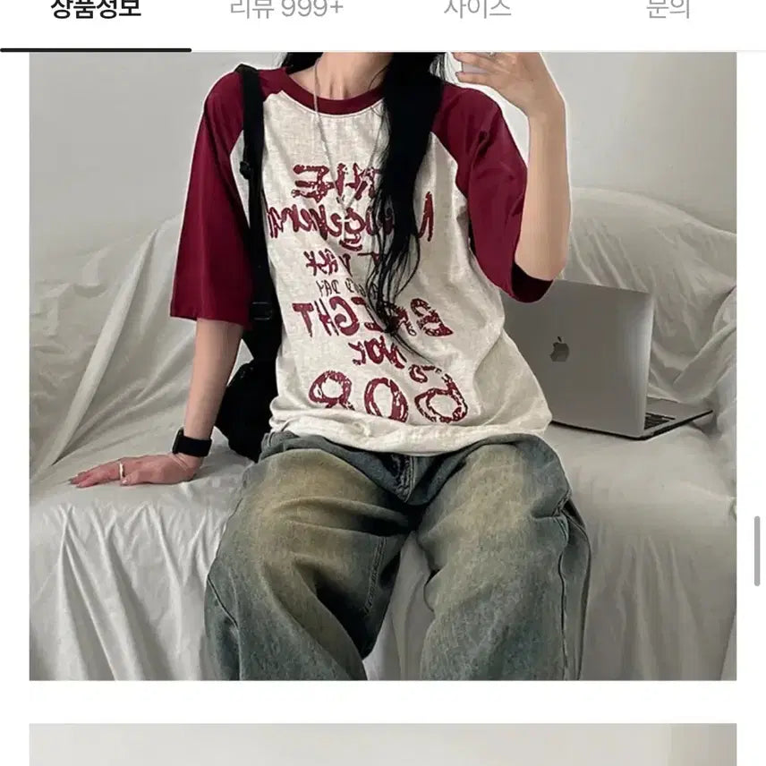 [BUNJANG] Unique Graphic Print Short Sleeve T-Shirt / (새상품)유니크 반팔티
