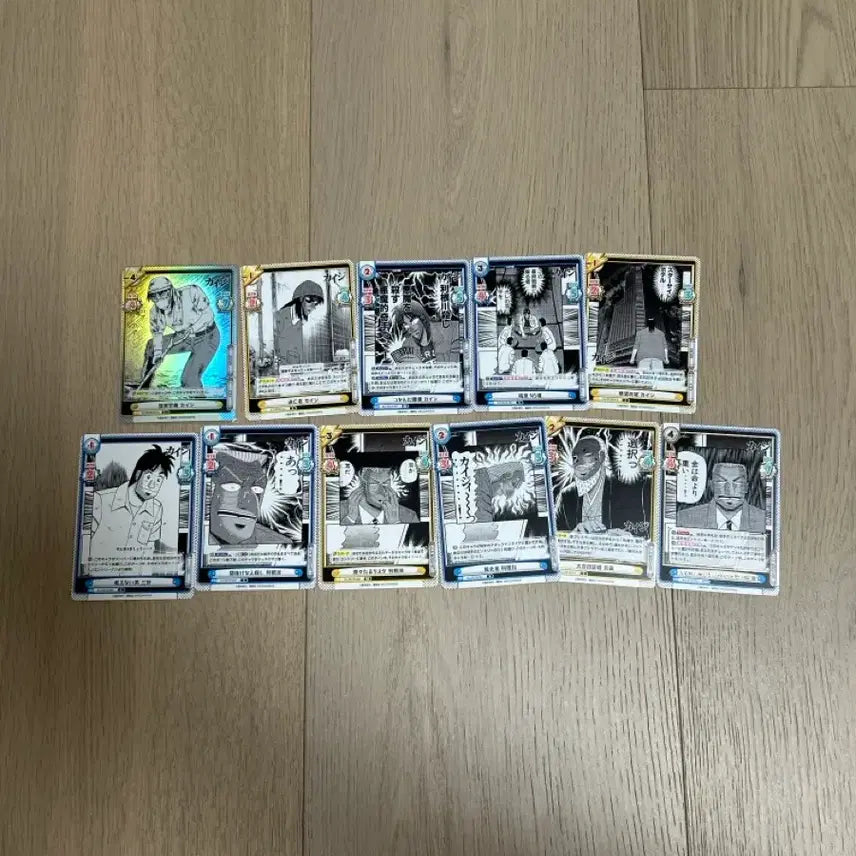 [BUNJANG] Kaiji Reverse Card Bundle / 이토 카이지 리버스 카드