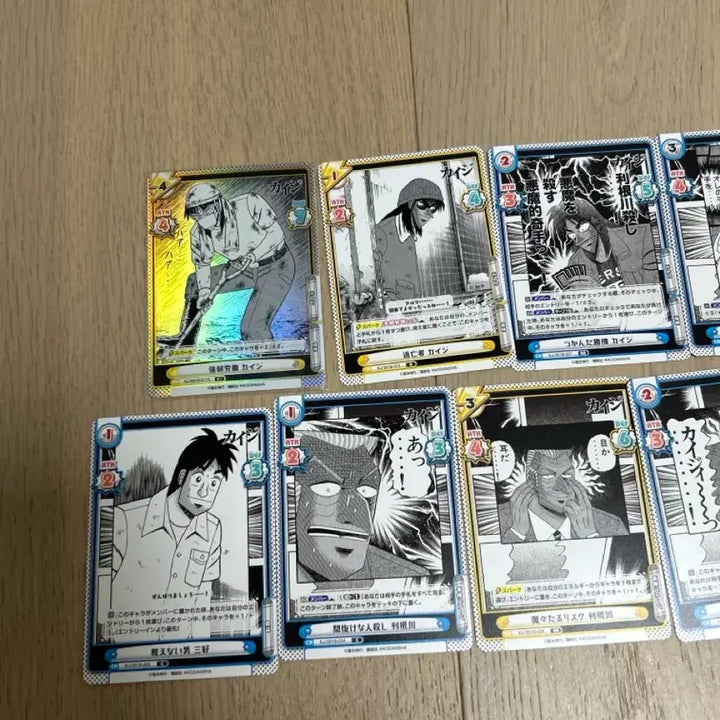 [BUNJANG] Kaiji Reverse Card Bundle / 이토 카이지 리버스 카드