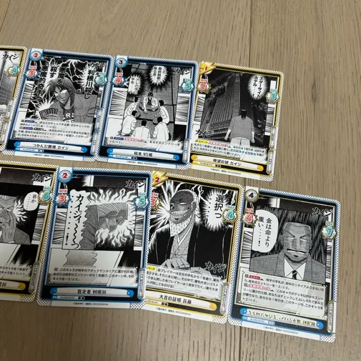 [BUNJANG] Kaiji Reverse Card Bundle / 이토 카이지 리버스 카드