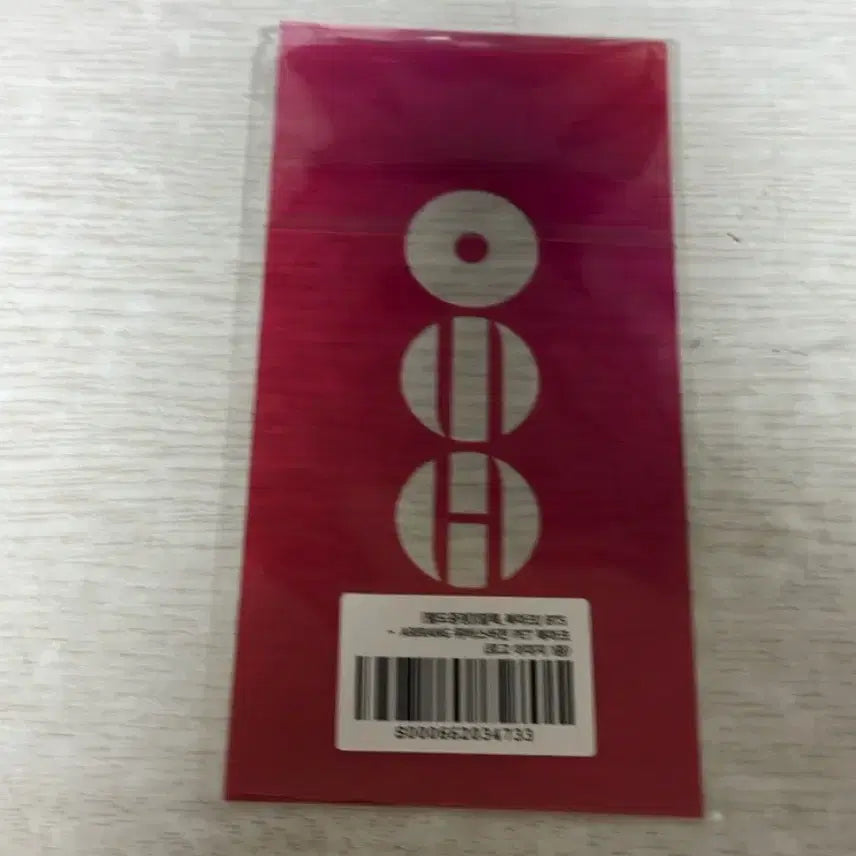 [BUNJANG] BTS Arirang Aladdin Bookmark / 방탄 아리랑 알라딘 북마크