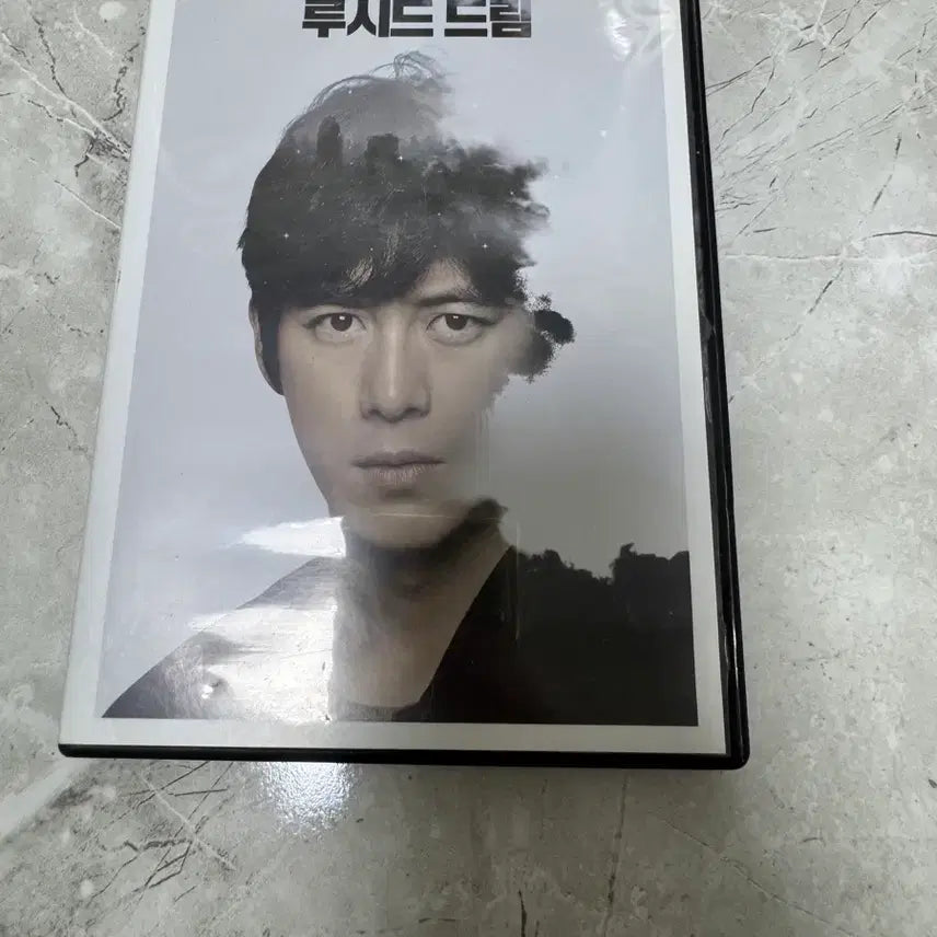 [BUNJANG] Lucid Dream DVD / 루시드 드림 Lucid Dream DVD 영화 고수 설경구 박유천