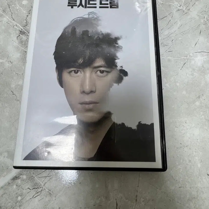 [BUNJANG] Lucid Dream DVD / 루시드 드림 Lucid Dream DVD 영화 고수 설경구 박유천