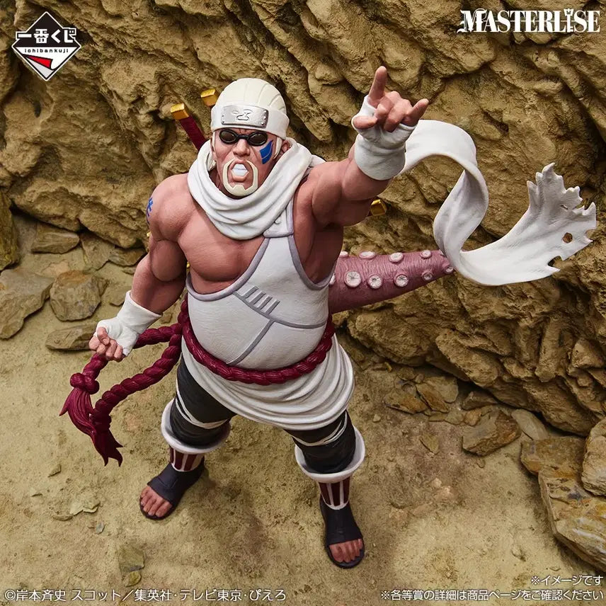 [BUNJANG] Naruto Shippuden Killer Bee Ichiban Kuji D Prize Figure (Sealed) / 미개봉 나루토 제일복권 킬러 비 D상 제일복권 피규어 쿠지 팔미