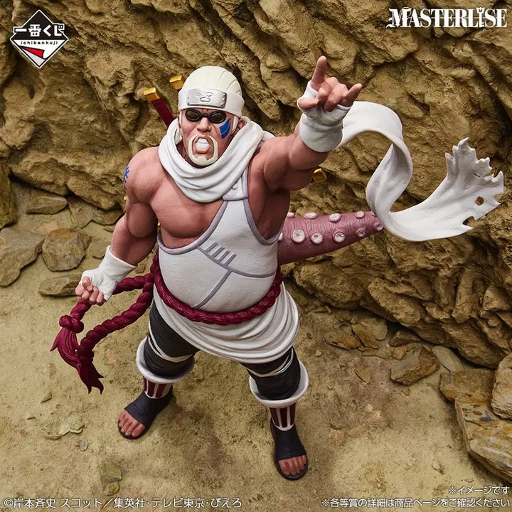 [BUNJANG] Naruto Shippuden Killer Bee Ichiban Kuji D Prize Figure (Sealed) / 미개봉 나루토 제일복권 킬러 비 D상 제일복권 피규어 쿠지 팔미