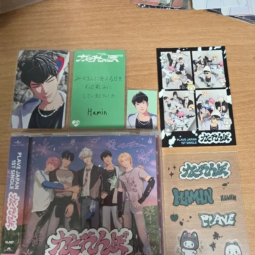 [BUNJANG] PLAVE KAKURENBO Hamin Sticker / 플레이브 카쿠렌보 하민 스티커