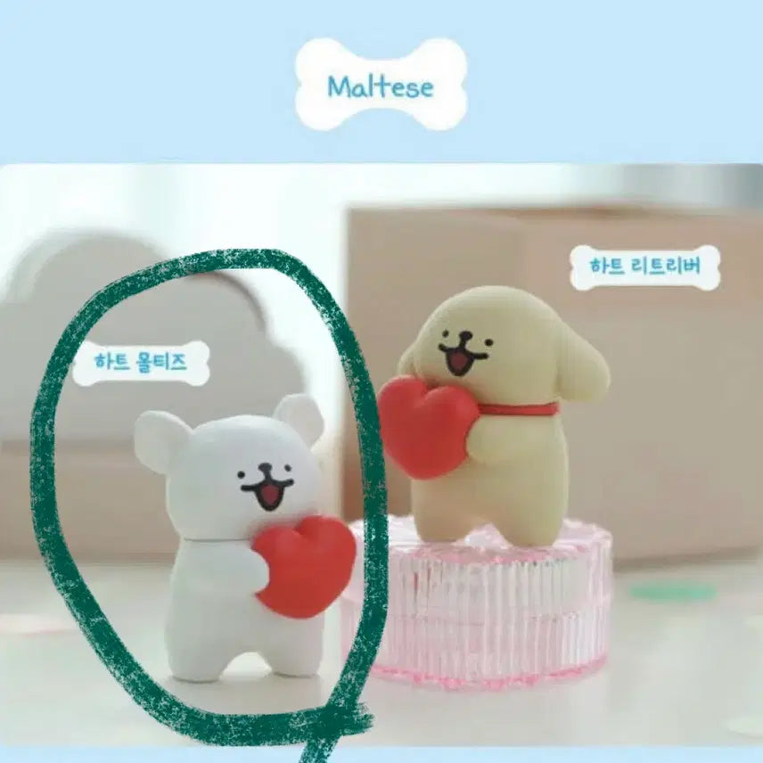[BUNJANG] Maltese Dog Figure with Heart / 몰티즈 피규어 하트몰티즈
