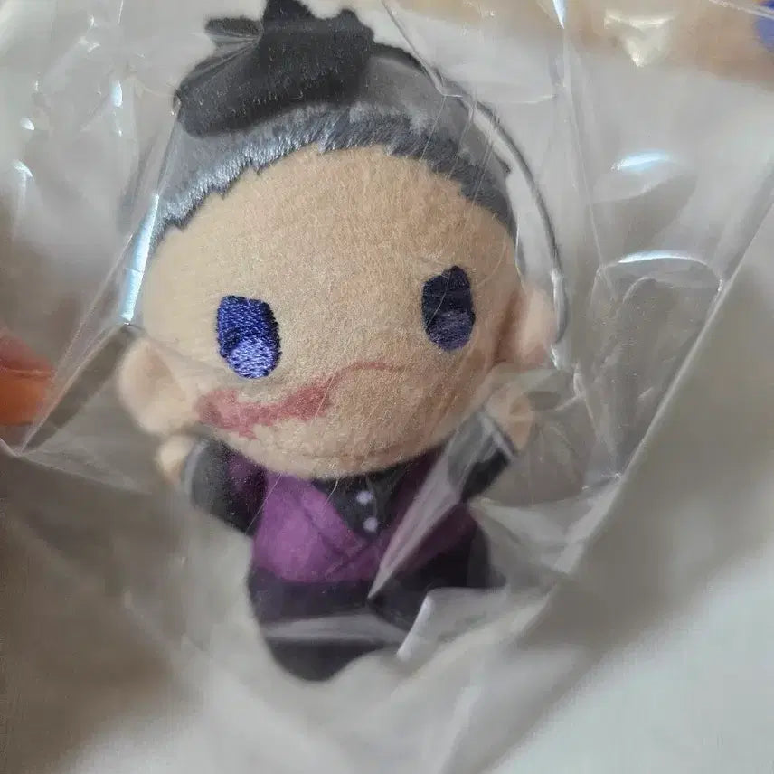 [BUNJANG] Genya Yufuin Mini Version Plush Keyring / 겐야 유라후와 인형 팝니다
