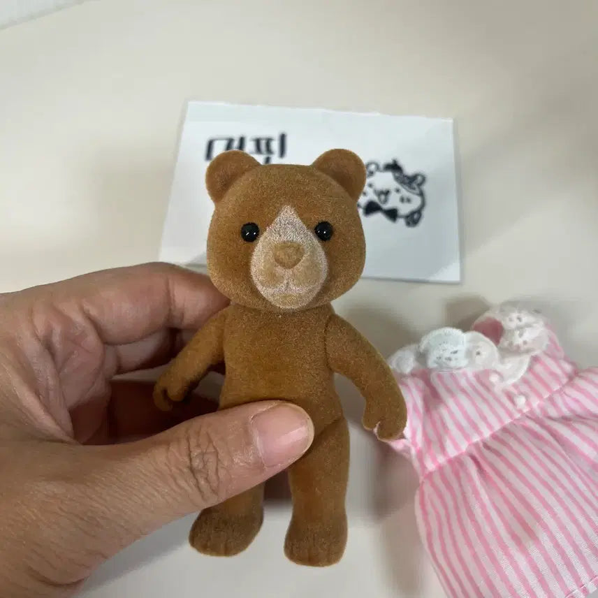 [BUNJANG] Sylvanian Families Old Marmalade Bear "Pinchy" with Clamp Hands / 실바니안 올드 엄마 곰 마말레이드 집게손
