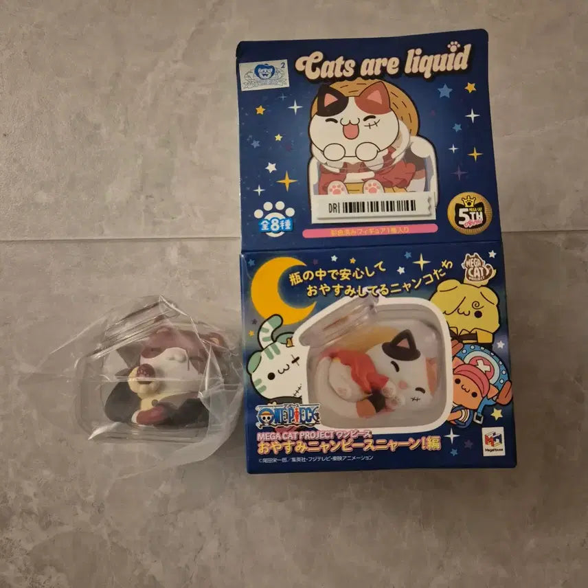 [BUNJANG] Mega Cat One Piece Shanks Nya Piece Figure / 메가캣 원피스 냥피스 샹크스