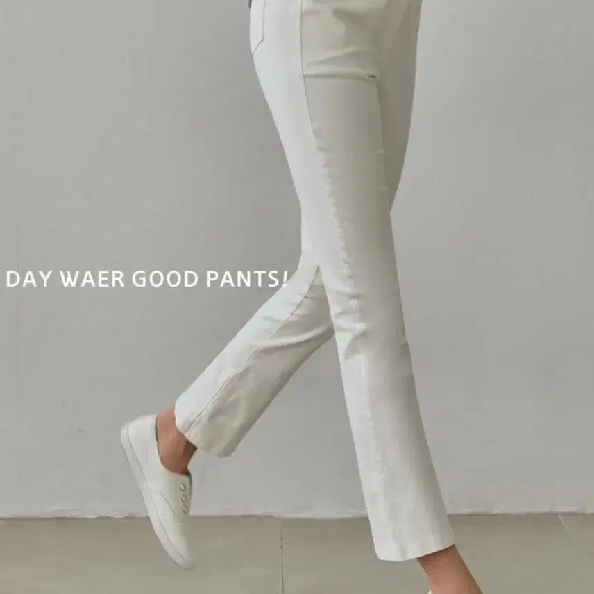 [BUNJANG] Ivory White Cotton Semi Bootcut Pants / 아이보리 화이트 코튼 세미 부츠컷 바지