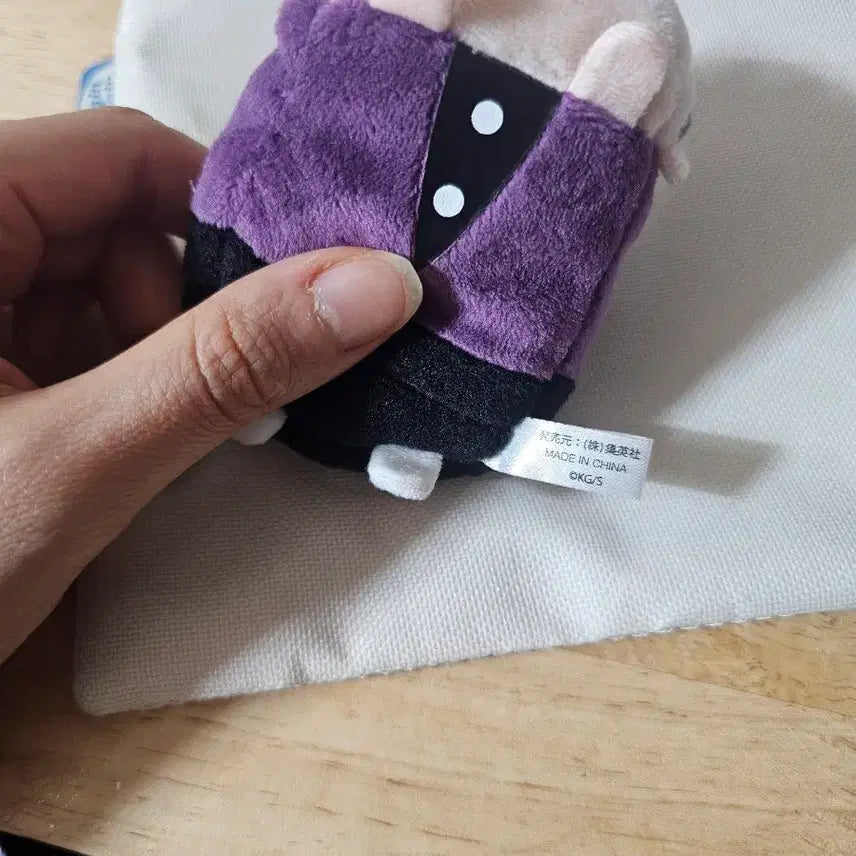 [BUNJANG] Genya Tsum Tsum / 겐야 쯔무쯔무 팝니다
