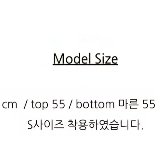 [BUNJANG] Lavender Cotton Semi Bootcut Pants / 연보라 코튼 세미 부츠컷 바지