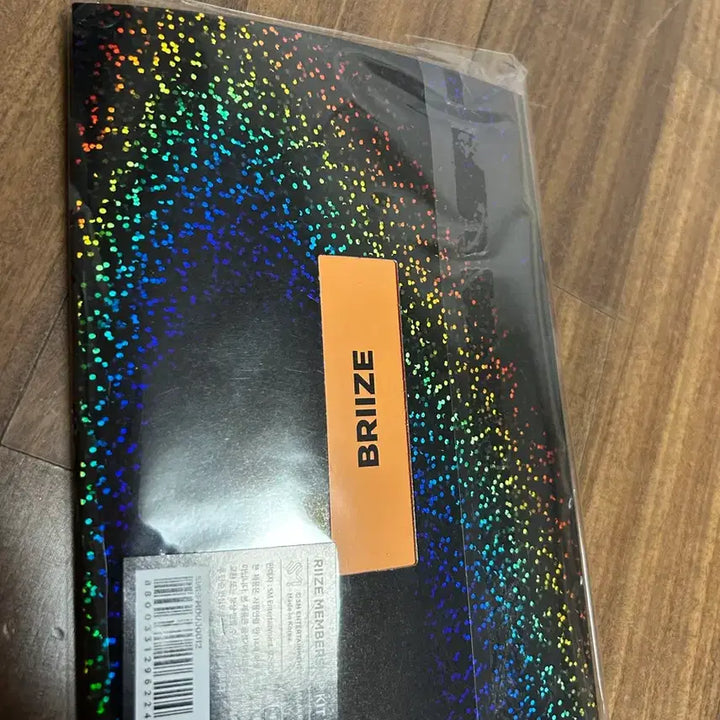 [BUNJANG] RIIZE Membership Kit Sealed / 라이즈 멤버십 키트