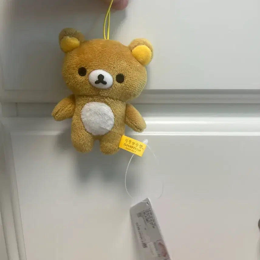 [BUNJANG] Rilakkuma Basic Keychain / 리락쿠마 기본 키링