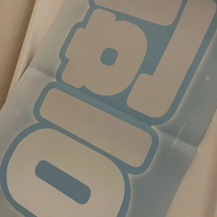 [BUNJANG] BOYNEXTDOOR Leehan Birthday Slogan / 보넥도 이한 슬로건