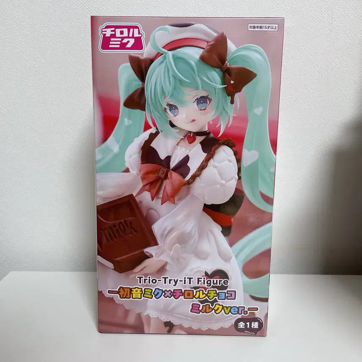 [BUNJANG] Hatsune Miku Choco Chocolate Milk Tirol Choco Figure (Sealed) / 하츠네 미쿠 초코 초콜릿 밀크 티롤 피규어 미개봉