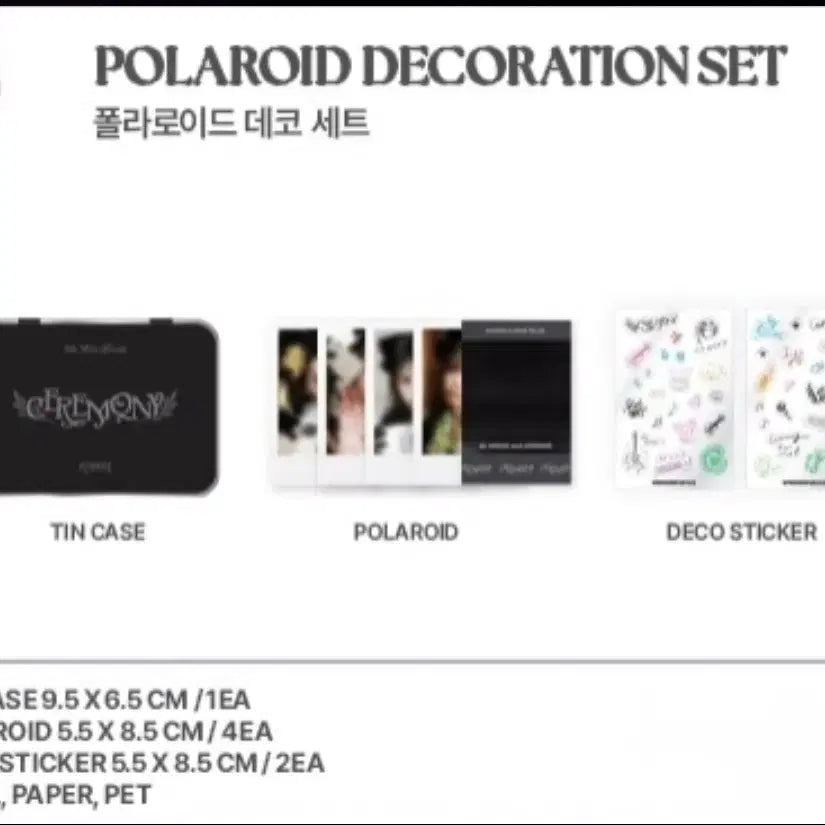 [BUNJANG] QWER Ceremony Pop-Up Polaroid Deco Set / QWER 세레머니 팝업 폴라로이드 데코 세트
