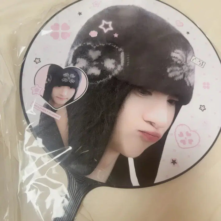 [BUNJANG] AlphaDriveWon Sangwon Uchiwa Fan / 알파드라이브원 상원 우치와 판매