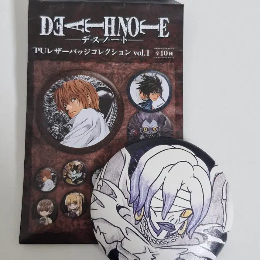 [BUNJANG] Death Note Rem Leather Epoxy Can Badge / 데스노트 렘 가죽 에폭시 캔뱃지 판매