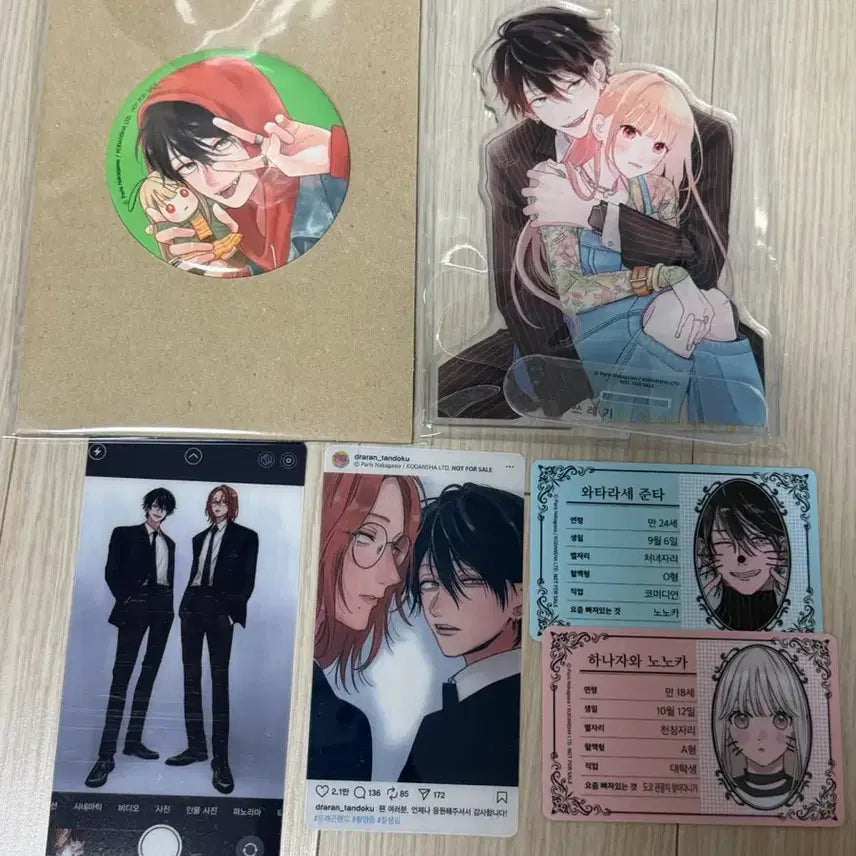[BUNJANG] Watazase Acrylic Standee &amp; Badge Set / 완전 쓰레기인 와타라세인데 아크릴,뱃지 특전 미개봉