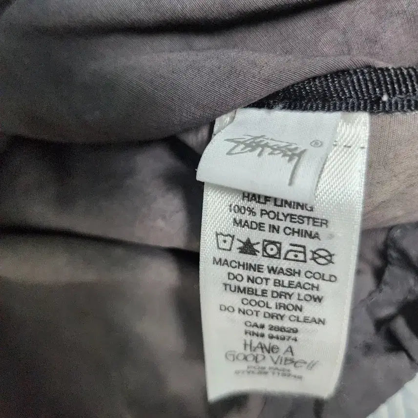[BUNJANG] Stussy Wave Dye Beach Shell Jacket / 스투시 웨이브 다이 비치 쉘 재킷