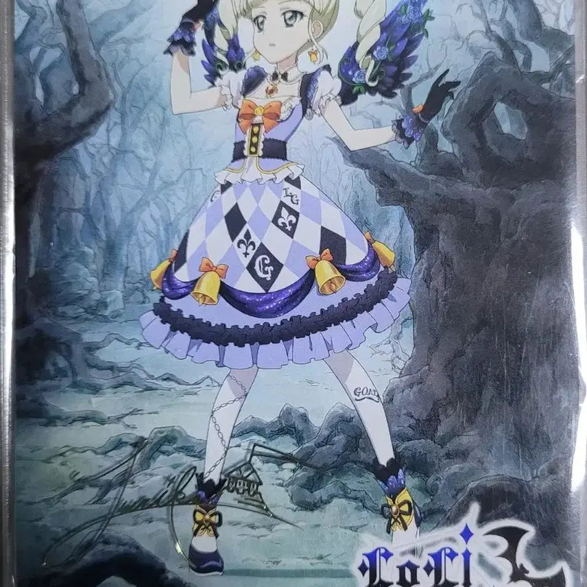 [BUNJANG] Aikatsu Yūri Acrylic Stand / 아이카츠 유리 아크릴스텐드