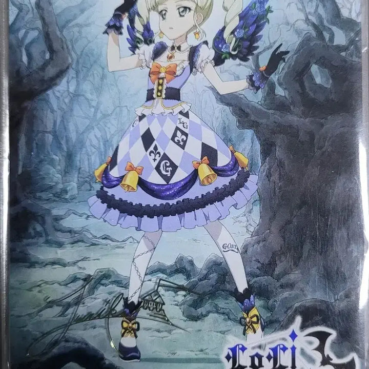 [BUNJANG] Aikatsu Yūri Acrylic Stand / 아이카츠 유리 아크릴스텐드