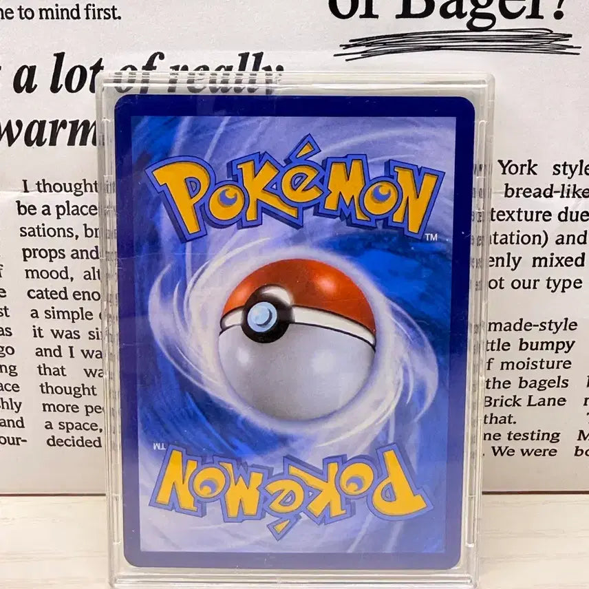 [BUNJANG] Pokemon Card Pikachu (014/071) S-Class / 포켓몬 카드 피카츄 (014/071)(S급) 가격제시